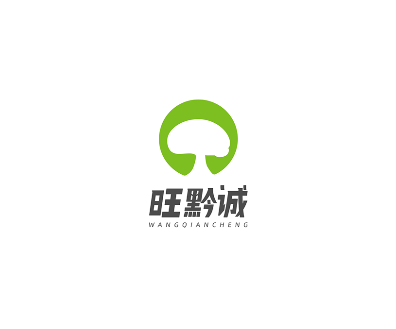 貴州大樹旺旺教育咨詢有限公司